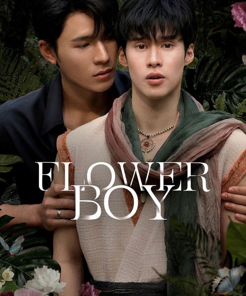 Flower Boy (2026)