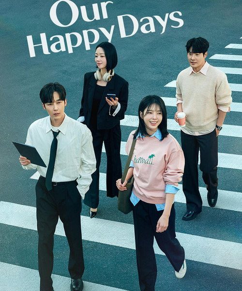 Our Happy Days (2026)
