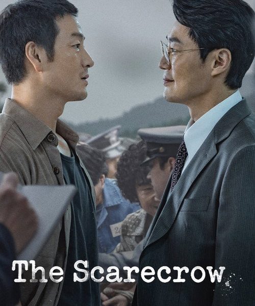 The Scarecrow (2026)