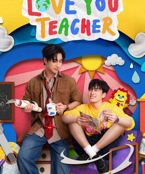 Love You Teacher (2026)