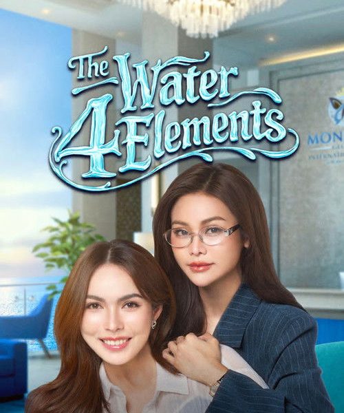 The Water (2026)