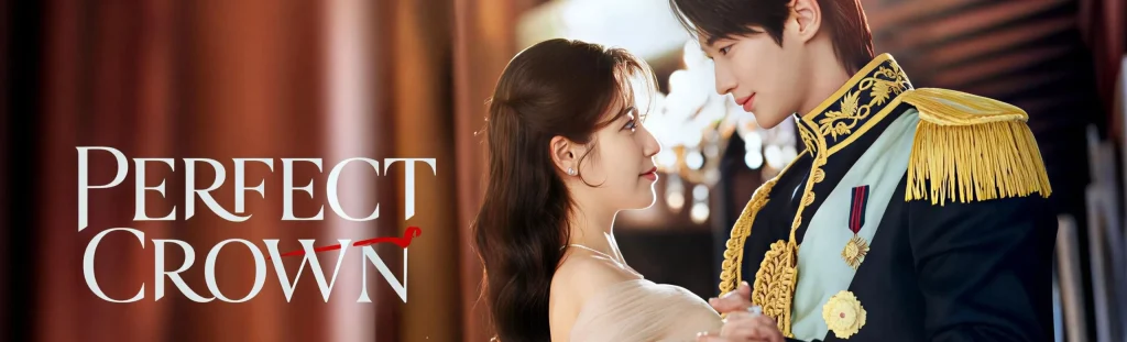 Perfect Crown (2026)